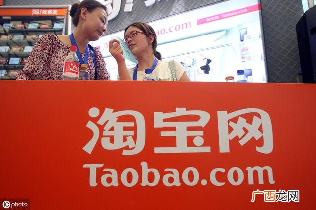 开淘宝店真实经历 开一个网店需要投资多少钱