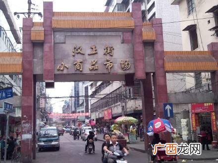 汉中成人用品批发市场在位置,武汉成人用品市场怎么样