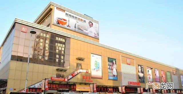 汉中成人用品批发市场在位置,武汉成人用品市场怎么样