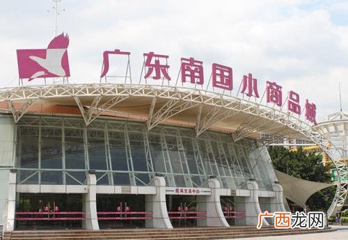 汉中成人用品批发市场在位置,武汉成人用品市场怎么样