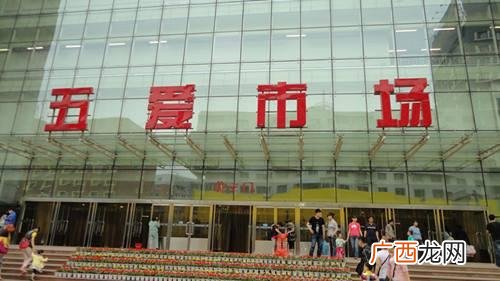 汉中成人用品批发市场在位置,武汉成人用品市场怎么样