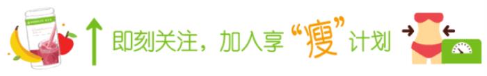 养颜减肥秘籍请收好 蔡依林的减肥方法