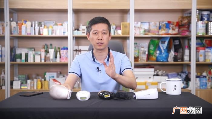 真人真腿实测4款热销脱毛仪 光子脱毛效果