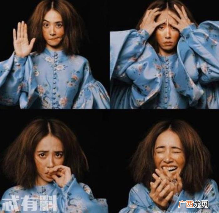 蔡依林微博道歉事件始末 蔡依林发文道歉