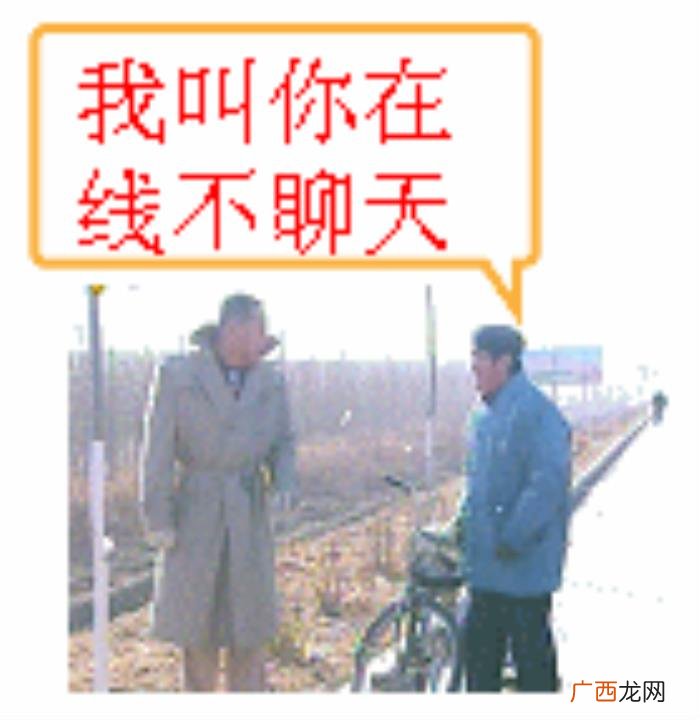 长发美女回头-原来是凤姐罗玉凤 凤姐搞笑照片