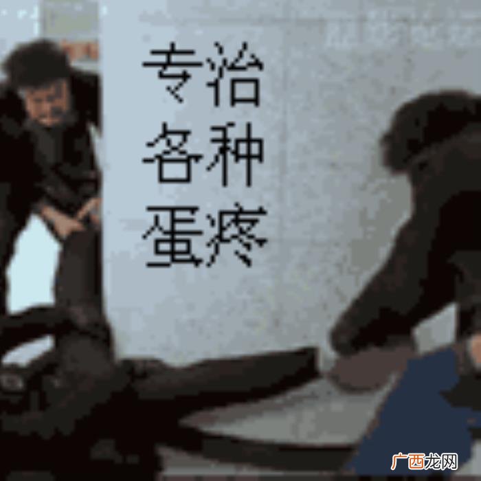 长发美女回头-原来是凤姐罗玉凤 凤姐搞笑照片