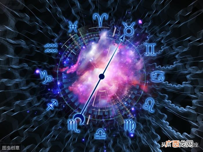白羊座与摩羯座,白羊座&摩羯座
