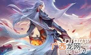 李白凤求凰返场最新消息 王者李白凤求凰9月什么时候返场