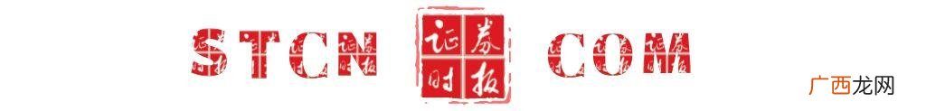中国股票市场总市值 中国a股全球市值排名