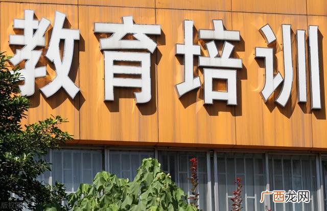加盟教育机构赔本了 加盟教育机构一年利润