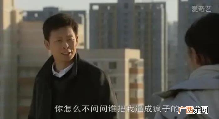 才知道陈思诚对佟丽娅有多贼 北京爱情故事佟丽娅