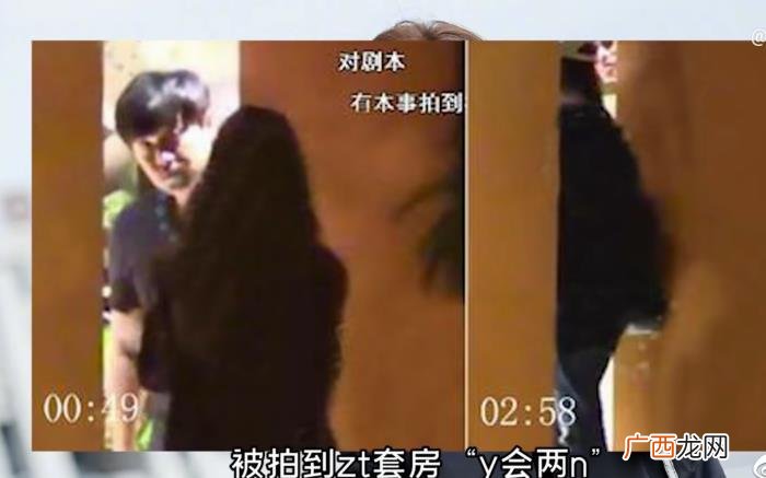 才知道陈思诚对佟丽娅有多贼 北京爱情故事佟丽娅