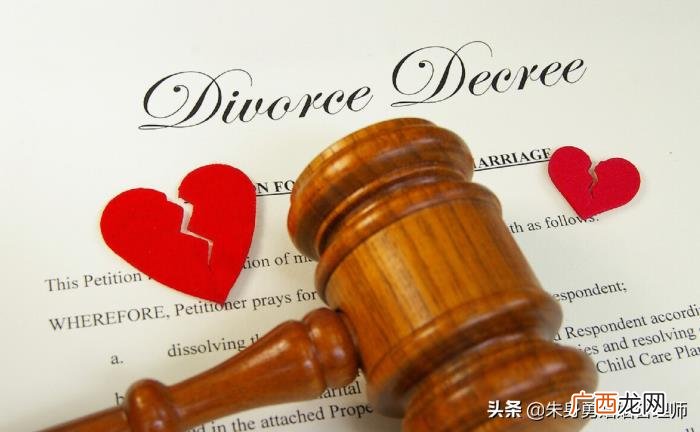 朱身勇教你快速和前任斩断联系 如何和前任撇清关系