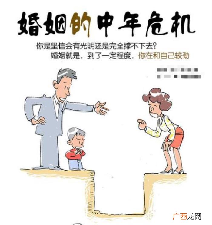 50岁男人的离婚心理是怎样的 50岁男人分手后的心理