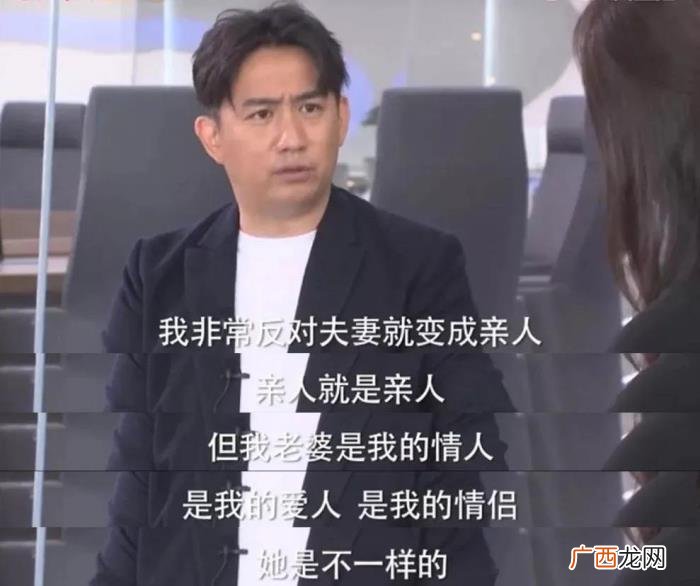 50岁男人的离婚心理是怎样的 50岁男人分手后的心理