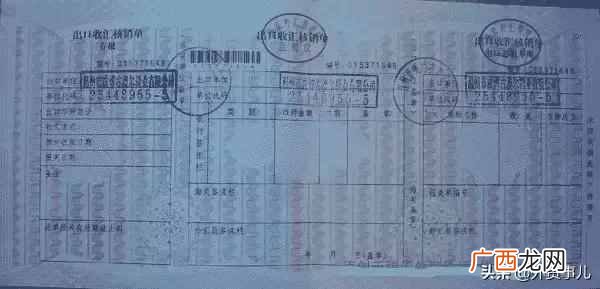 出口退税的操作明细流程（进出口公司退税计算