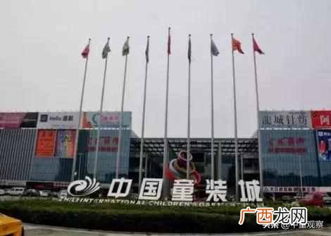 深圳最大的童装批发 深圳童装批发市场价格