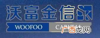耿凯人物经历以及创业历程 耿凯个人简介
