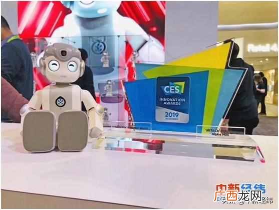 腾讯云叮当功能演示（腾讯云叮当app最新版下载
