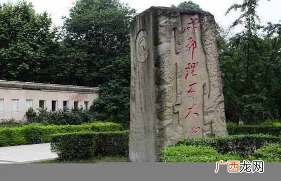 大学生校园创业优势弊端（大学生创业途径以及