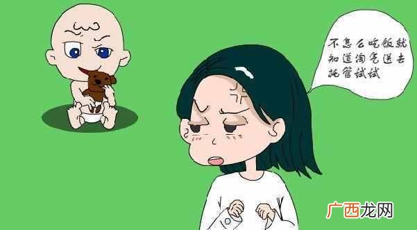 托管班的利弊 小孩托管收费标准