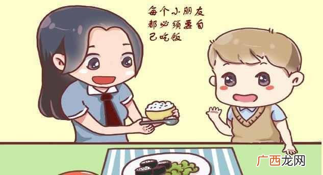 托管班的利弊 小孩托管收费标准