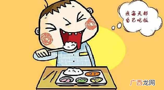 托管班的利弊 小孩托管收费标准