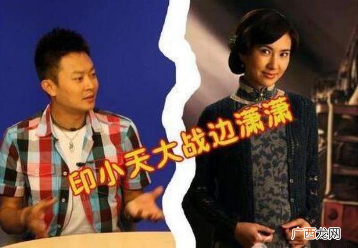 39岁插刀教女主边潇潇近况 边潇潇比基尼照