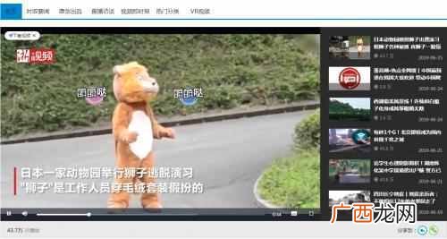 迅雷最新破解版安卓（全球共享计算与区块链创