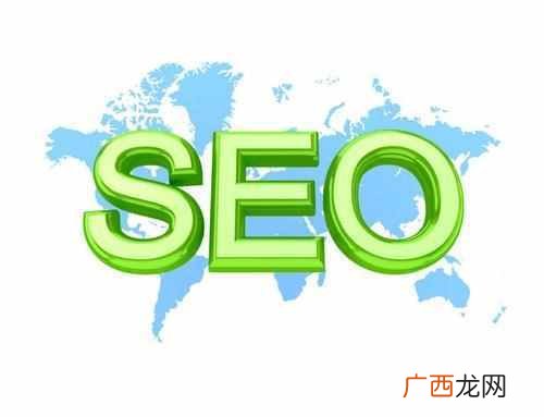 seo如何优化网站步骤 网站优化怎么做最有效