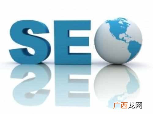 seo如何优化网站步骤 网站优化怎么做最有效