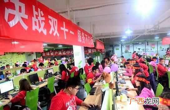 天猫淘宝店铺数据分析 网店排名怎么做