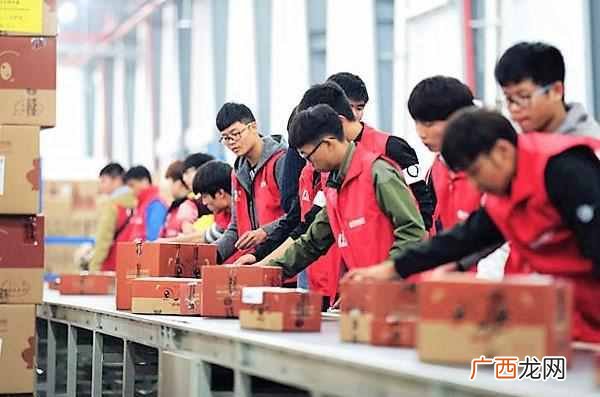 天猫淘宝店铺数据分析 网店排名怎么做