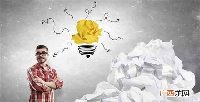 电子商务网站排名（电子商务管理系统、培训费