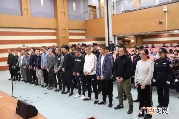 女黑老大的相关消息 女黑老大获刑多少年