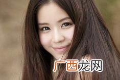 备孕前有滴虫性阴道炎怎么治疗