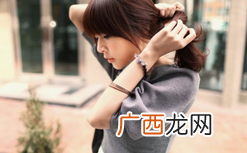 女人安全期是什么时候怎么算最准确