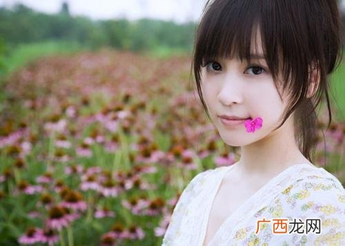 女人安全期是什么时候怎么算最准确