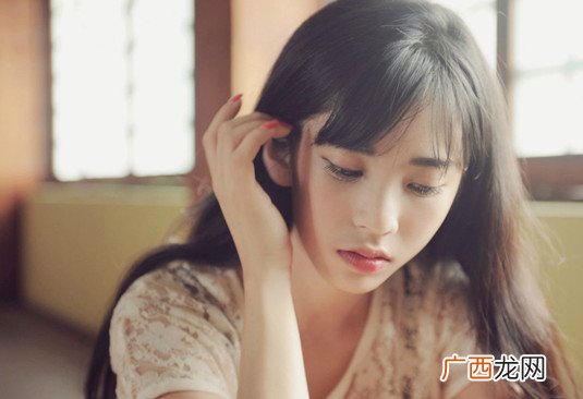 女人安全期是什么时候怎么算最准确
