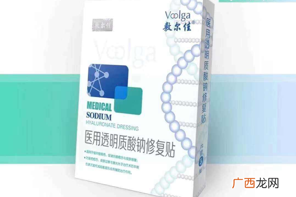 敷尔佳面膜真假辨别方法