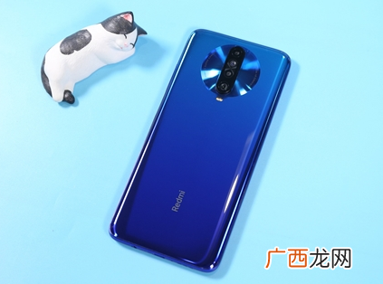红米k30Pro参数配置值得买吗