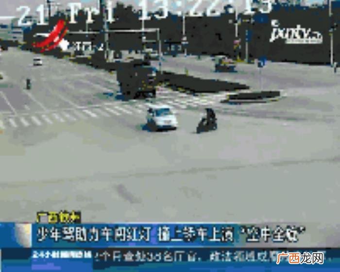 闯红灯电子警察怎么拍 闯红灯电子警察