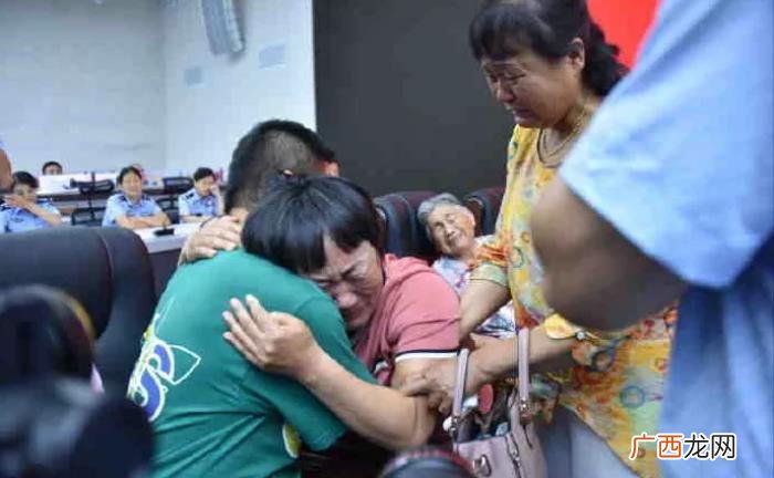 原型父子团聚结局唏嘘 好女春华结局