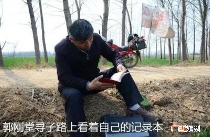 原型父子团聚结局唏嘘 好女春华结局