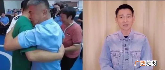 原型父子团聚结局唏嘘 好女春华结局