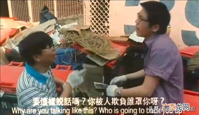 戳破古惑仔英雄泡沫的港片 古惑仔三五成群