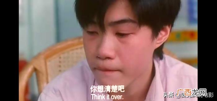 戳破古惑仔英雄泡沫的港片 古惑仔三五成群
