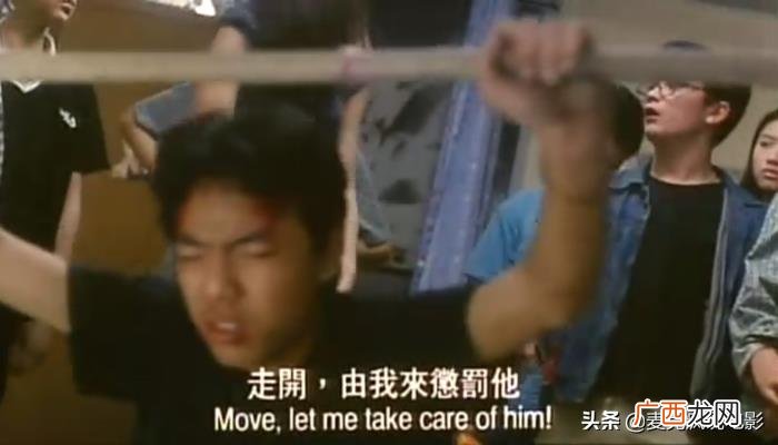 戳破古惑仔英雄泡沫的港片 古惑仔三五成群