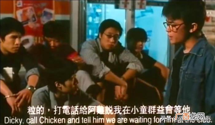 戳破古惑仔英雄泡沫的港片 古惑仔三五成群