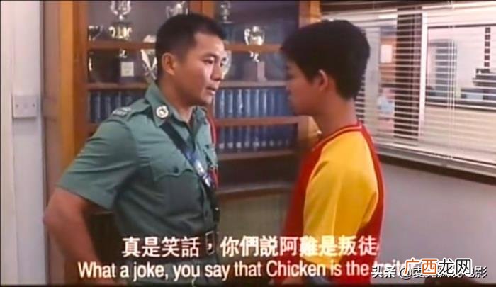 戳破古惑仔英雄泡沫的港片 古惑仔三五成群